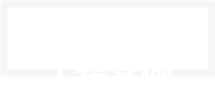 新聞資訊